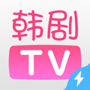 韩剧TV极速版安卓版