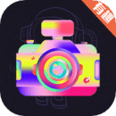 智能抠图精灵新版app