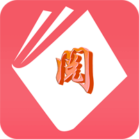 全阅畅享手机版