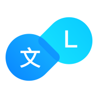 时空壶同传翻译APP安卓版