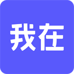 AI全新版 v1.5.1官网版