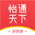 怡通天下 v1.22.0 官方版
