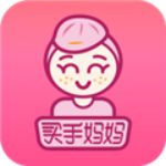 买手妈妈 v3.6.6纯净版