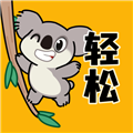 轻松壁纸去广告版 v2.0.2