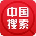 中国搜索手机正版 v5.3.6更新版