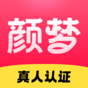 颜梦交友官方版