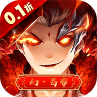 极品三国0.1折无限充破解版