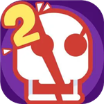 粉身碎骨2 v1.0.2 无限金币版