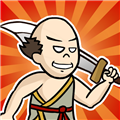 砍翻江湖无限奖励版 v1.0 破解
