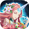 恶魔秘境九游版 v2.17